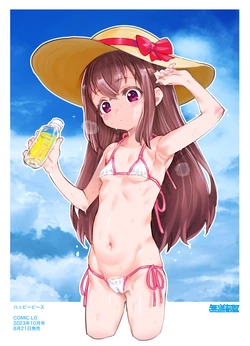 manga-image-1