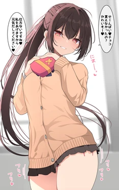 [Takeyuu] Valentine ni Subete o Kureru Kouhai