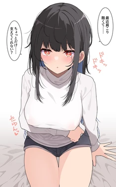 [Takeyuu] Sasaete Hoshii Onnanoko