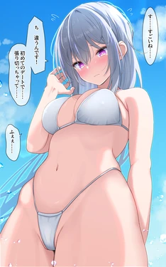 [Takeyuu] Hatsu Date de Kiai o Ire Sugita Onnanoko