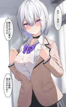 [Takeyuu] Yoru no Jugyou mo Shite Hoshii Onnanoko