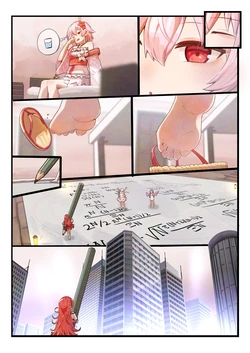 [sigure_dd142] bibun_kanou's comission