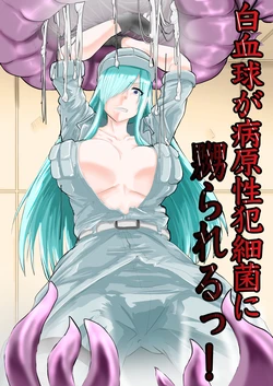 manga-image-1