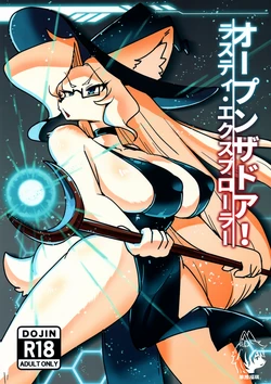 manga-image-1