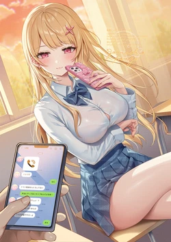 manga-image-1