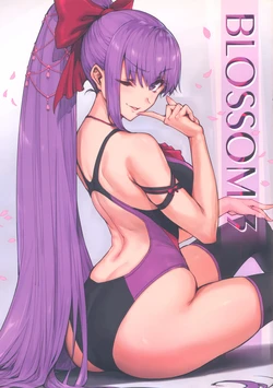 [HO2 (HAONI)] BLOSSOM 3 (Fate/Grand Order)