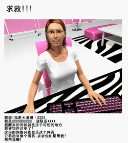 [Avaro56] 小粉房（K记翻译）