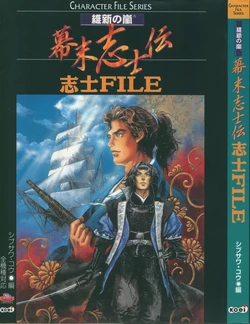 Cover Image