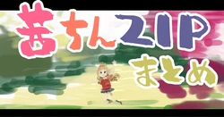 manga-image-1