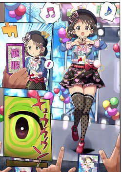 manga-image-1