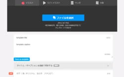 [Fanbox] べねぼれ [2021-05-03~2025-02-21]