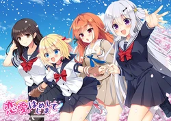 manga-image-1