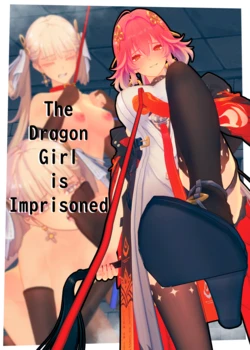 [Kumachansm] The dragon girl is imprisoned