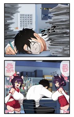 manga-image-1