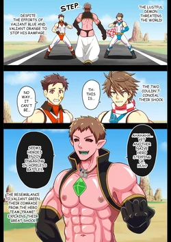 manga-image-1