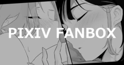 [Kagto] Chinguri Anal Name Fella