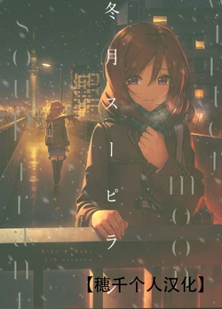 manga-image-1