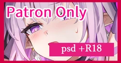 [Thomas] Castorice no Ushiro kara Sasaete Agetai (Honkai: Star Rail)