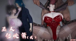 language:chinese - E-Hentai Galleries