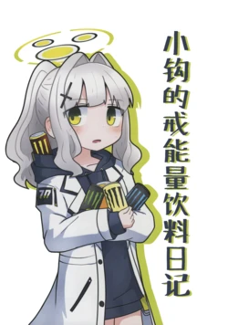 manga-image-1