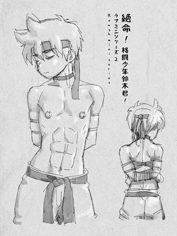 [BOYSPANIC] Rough mini series 2