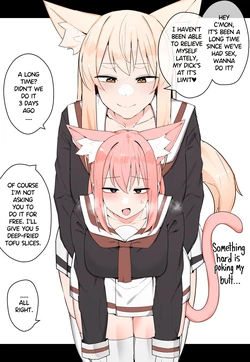 [Kassai] A Cat Being Attacked by a Fox [English]