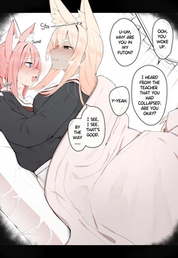 [Kassai] The Intense Jealousy of a Gentle Fox [English]
