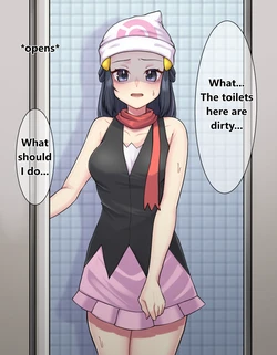 [Ushio] skeb Request Dawn Toilet