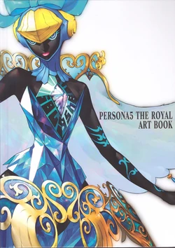 Persona 5 The Royal Art Book