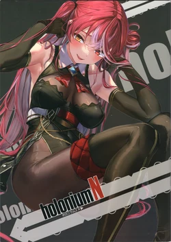 (C101) [SEASIDE (Akasa Ai)] Holonium N (Hololive)