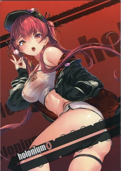 (C99) [SEASIDE (Akasa Ai)] Holonium O (Hololive)