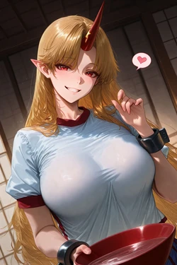 Mikayori - Hoshiguma Yuugi (dark) (Patreon) (AI Generated)