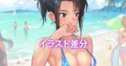 [matsukitchi] 白水着2
