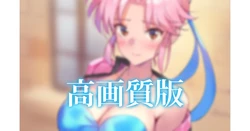 [matsukitchi] Maam Kigae Kahitsu (Dragon Quest: Dai no Daibouken)