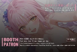 (Sorato) Mika [AI Generated]