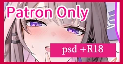 [Thomas] マダムヘルタにお仕置きされたい