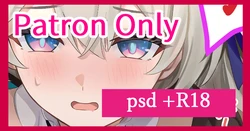 [Thomas] Hotaru-chan Isshou Nade Nade Sasete Hoshii E (Honkai: Star Rail)