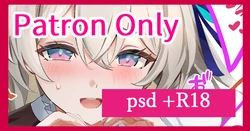 [Thomas] Isshou Kenmei Gohoushi Shite Kureru Hotaru-chan (Honkai: Star Rail)