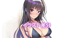 [Matsukichi] Bikini Kasumigaoka Utaha (Saenai Heroine no Sodatekata)