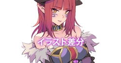 [matsukitchi] ディモレア