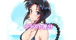 [matsukitchi] Bikini Makimachi Misao (Rurouni Kenshin)