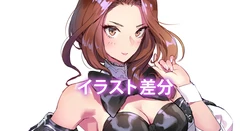[Matsukichi] Viera OC