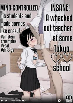manga-image-1