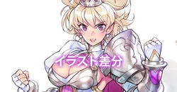 [matsukitchi] Esca (OC)