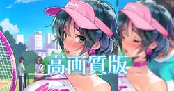 [Matsukichi] Tennis Court de Kanojo ni Hazukashii Situ o...