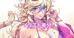 [Matsukichi] Mizugi Amakuni Aileen