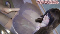 [飞碟] 我的妈妈苏雅薇1