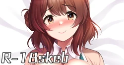 [ment] 花海佑芽抱き枕絵