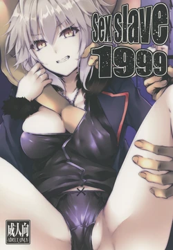 [TRENDKILL (Follet)] Sex Slave 1999 (Fate/Grand Order) [Digital]