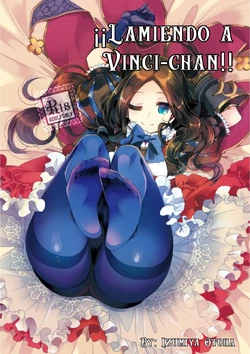 manga-image-1